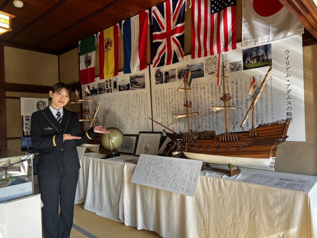 Anjin exhibition in Tokaikan