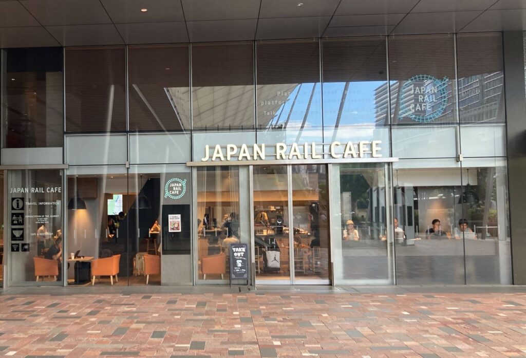 JAPAN RAIL CAFE TOKYO exterior