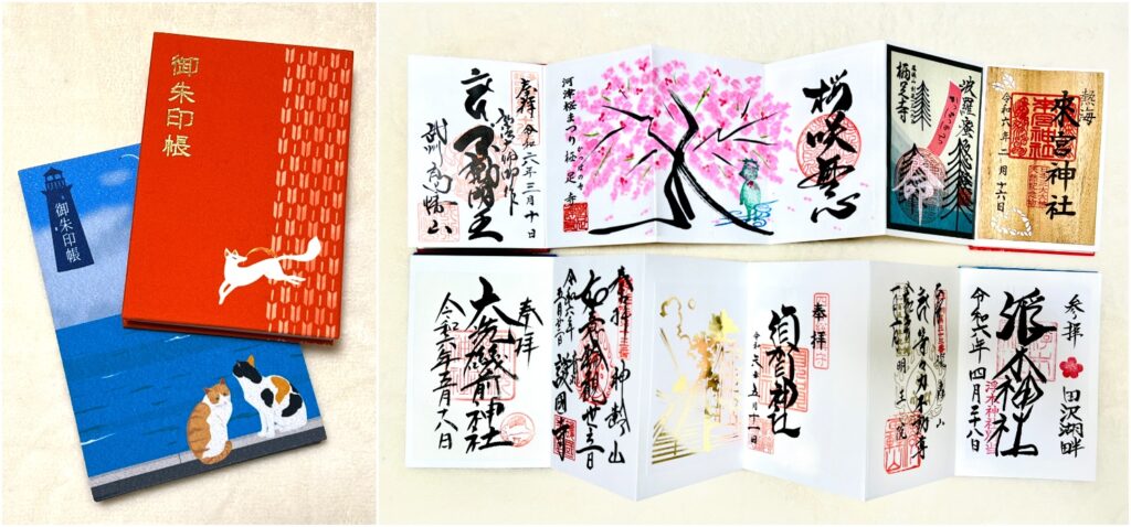 Goshuin are temple and shrine seals in Japan, with dedicated books to collect them called Goshuincho