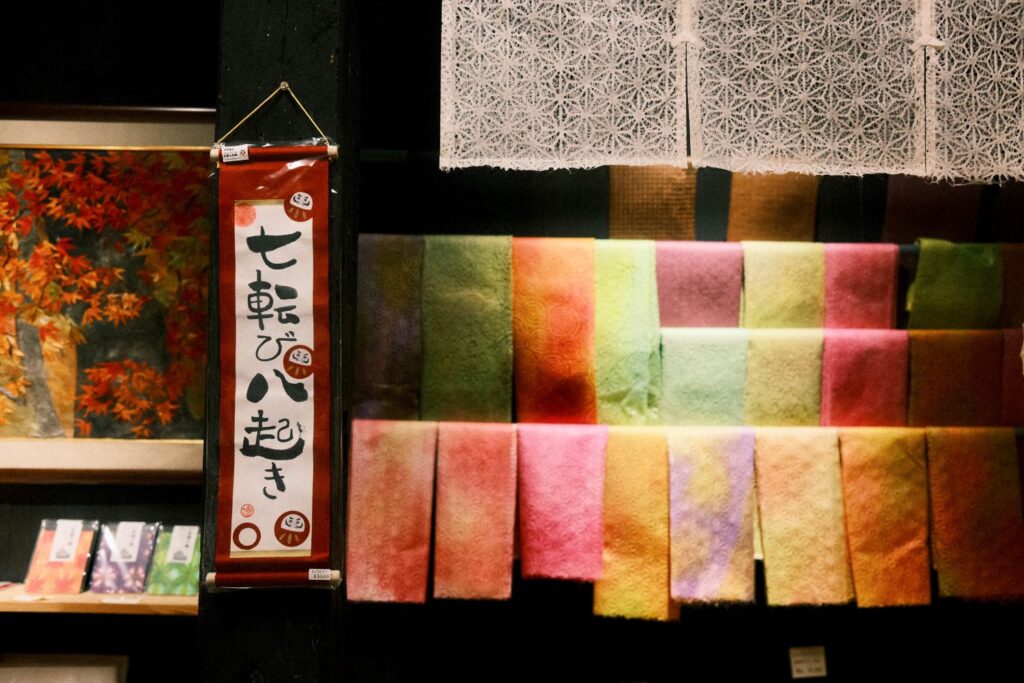 Dyed washi paper on display