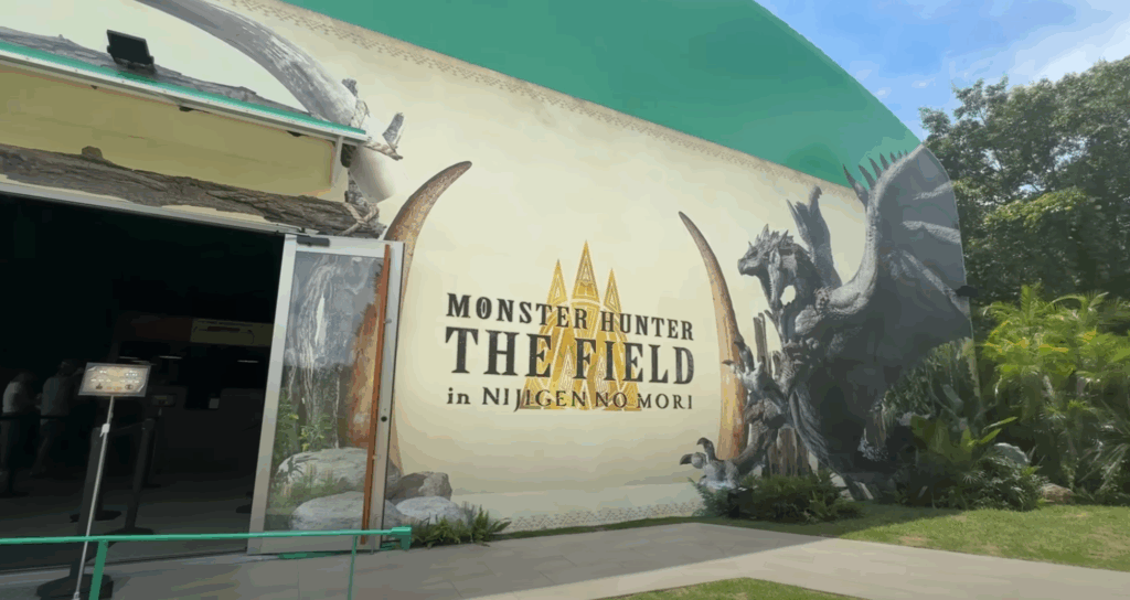 You'll have to be out and about to complete this experience, so wear a comfortable pair of shoes!