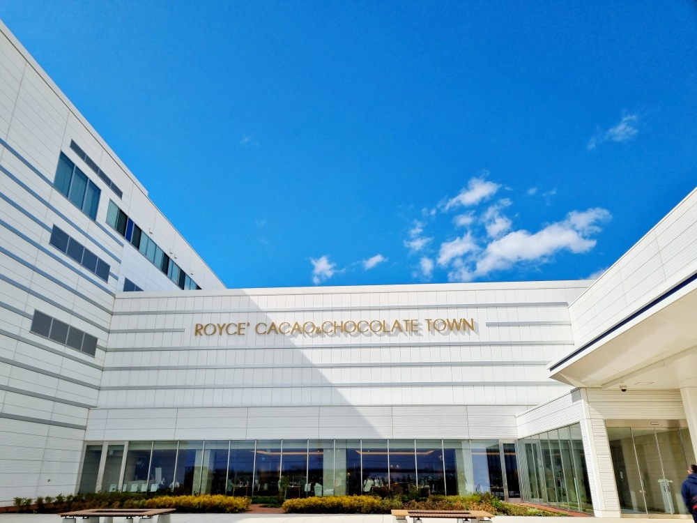 ROYCE’ CACAO & CHOCOLATE TOWN. | © Carissa Loh