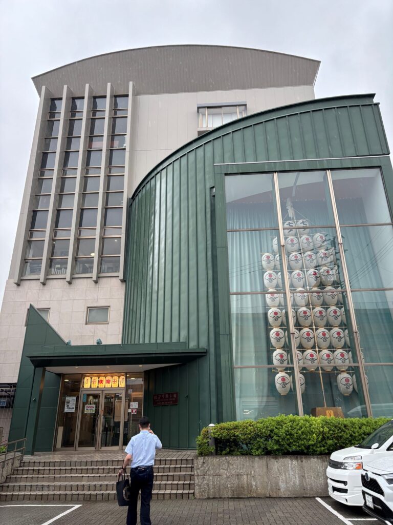 Neburi Nagashi Kan (Akita City Performing Art Heritage Center Center) | @ JR East