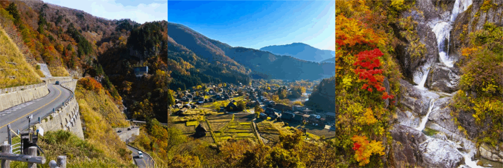 Kunimi Observatory, Shirakawago, Fukube Falls.
