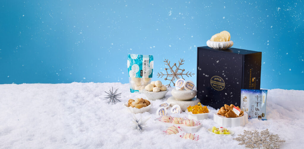 2601 cosy winter delights hero banner desktop