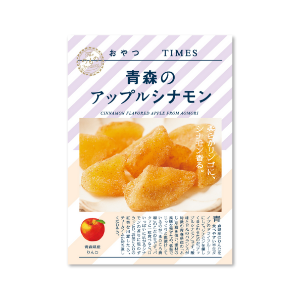 OT SN 037 1 OYATSU AppleCinnamon PKG