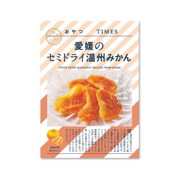 OYATSU TIMES Semi-Dried Peach from Fukushima – Japan Rail Club