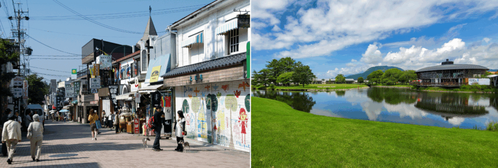 Karuizawa Old and New