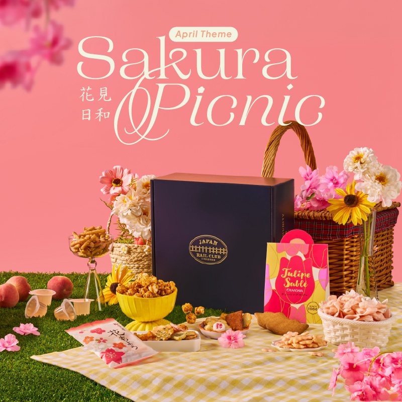 2604 sakura picnic