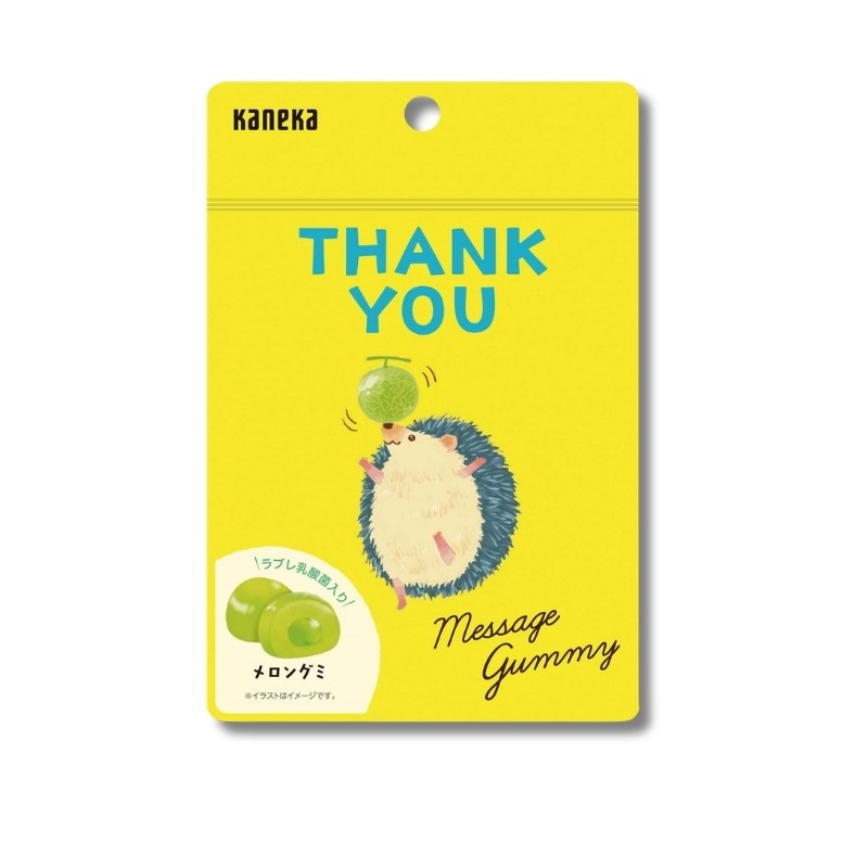 2603 Thank You Message Gummy (Melon) OM SB 068