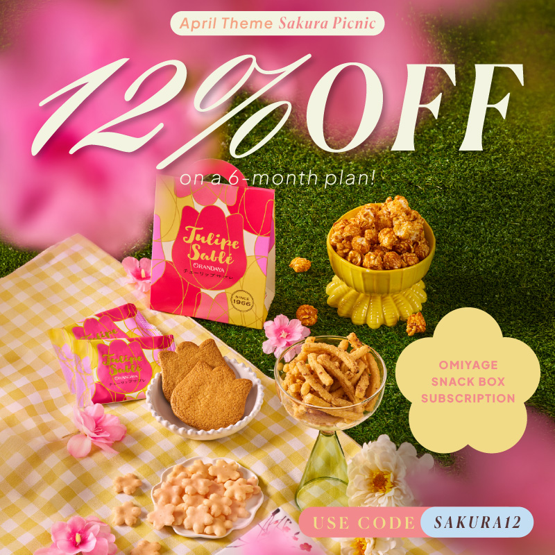 2604 sakura picnic promo