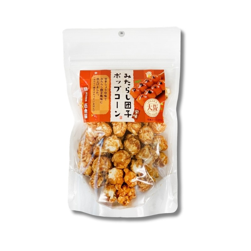 2604 Osaka Mitarashi Dango Flavoured Popcorn OM SB 074