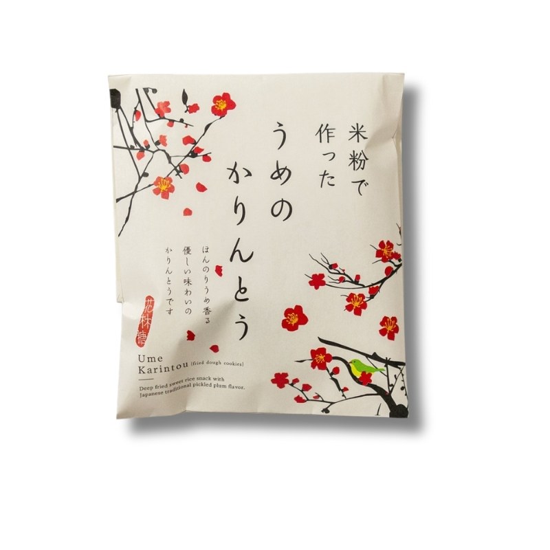 2604 Plum Karintou OM SB 073