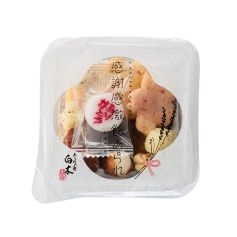 Sweet Gratitude Assorted Rice Crackers