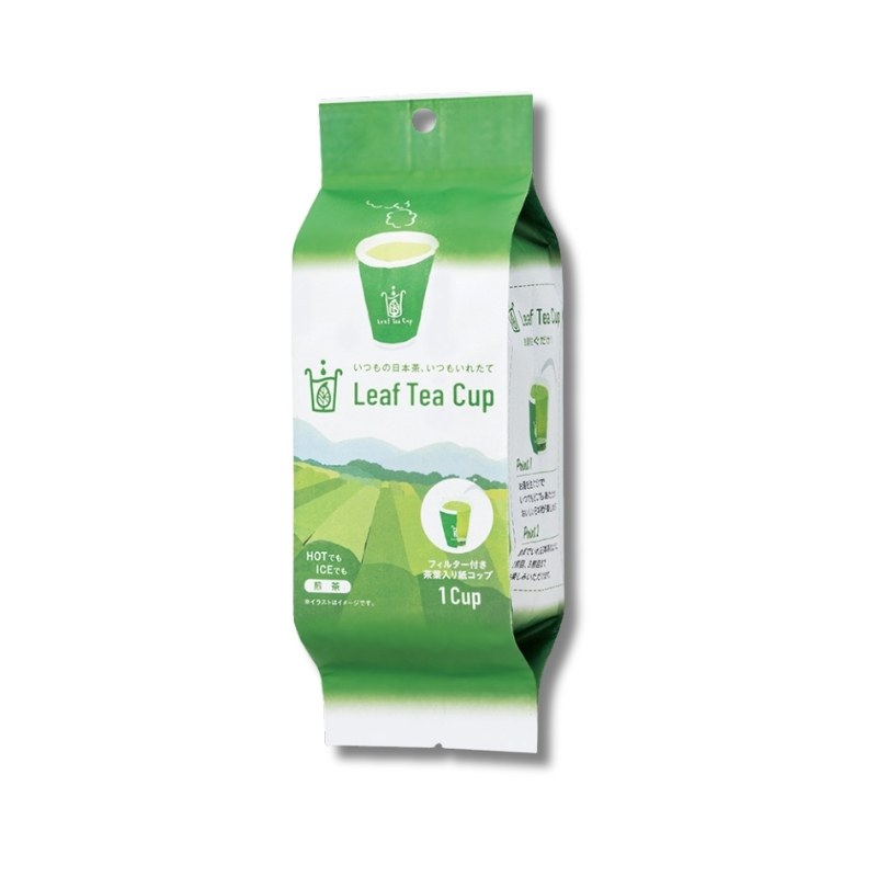 Leaf Tea Cup (Green Tea)