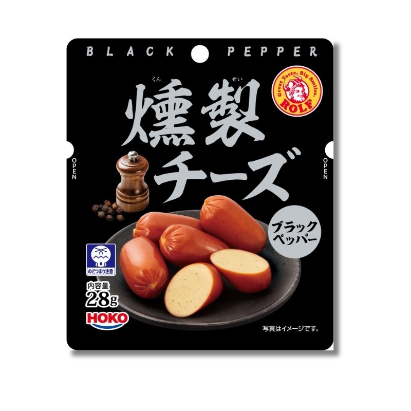 ROLF Black Pepper Smoked Cheese