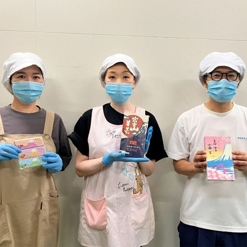 Makers Meiji Syokuhin Kougyou
