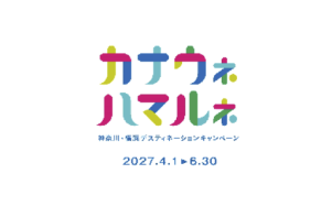 4. Logo
