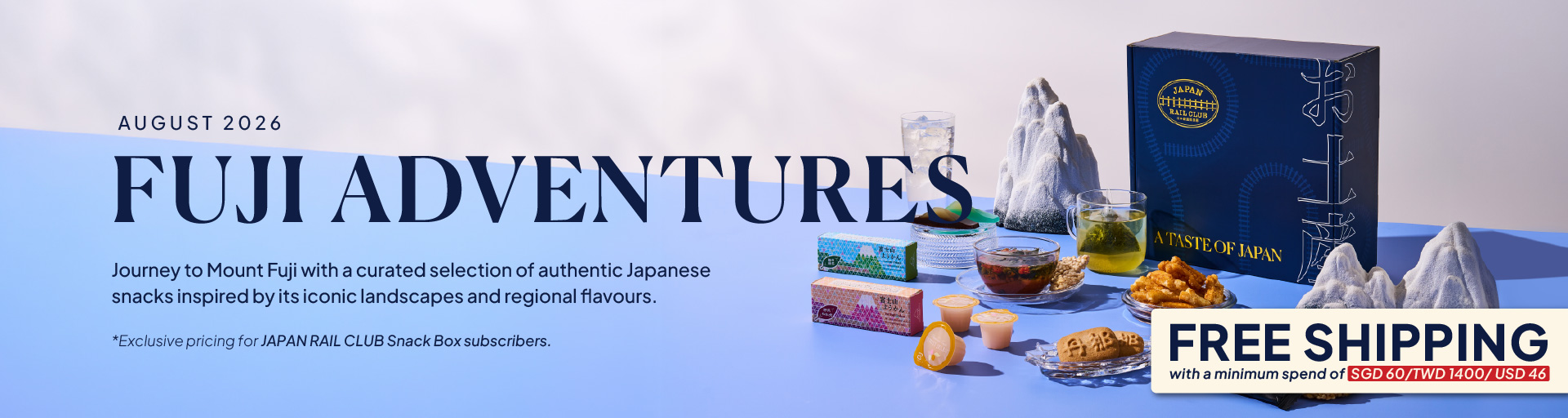 Marketplace banners August [EN]