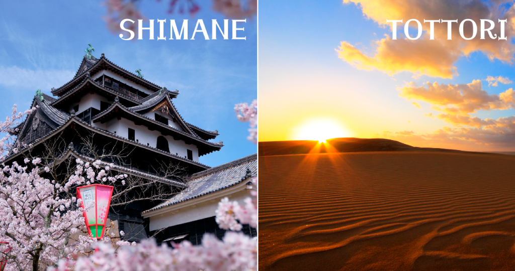 Shimane Tottori