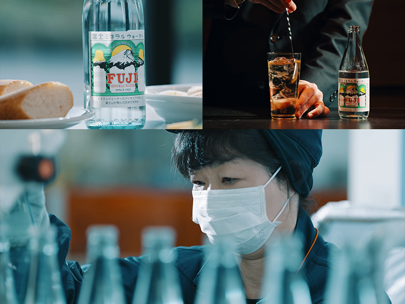 Makers FUJI MINERAL WATER