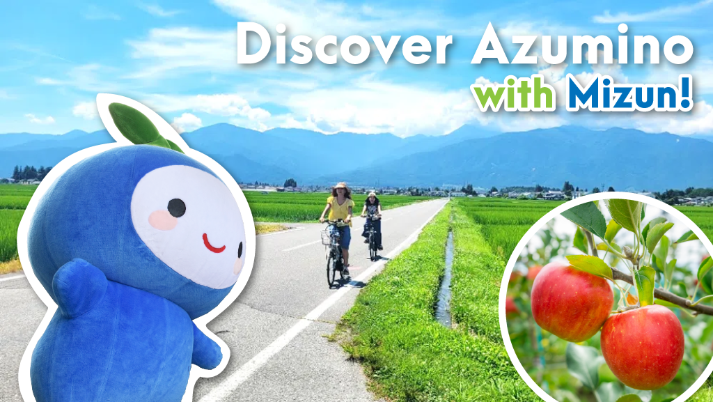 Discover Azumino