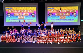 FC Jurong Official Cheer School SWANS (Cheer Jam)