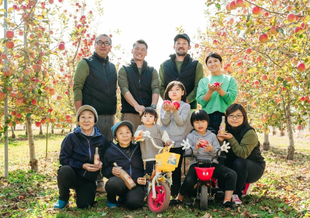Prize AppleTree