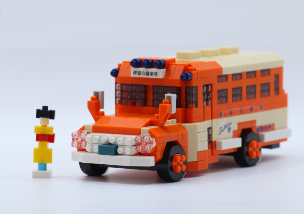 Prize Izu Bus