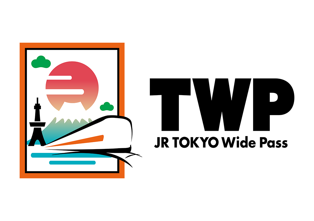 Prize Izu TWP