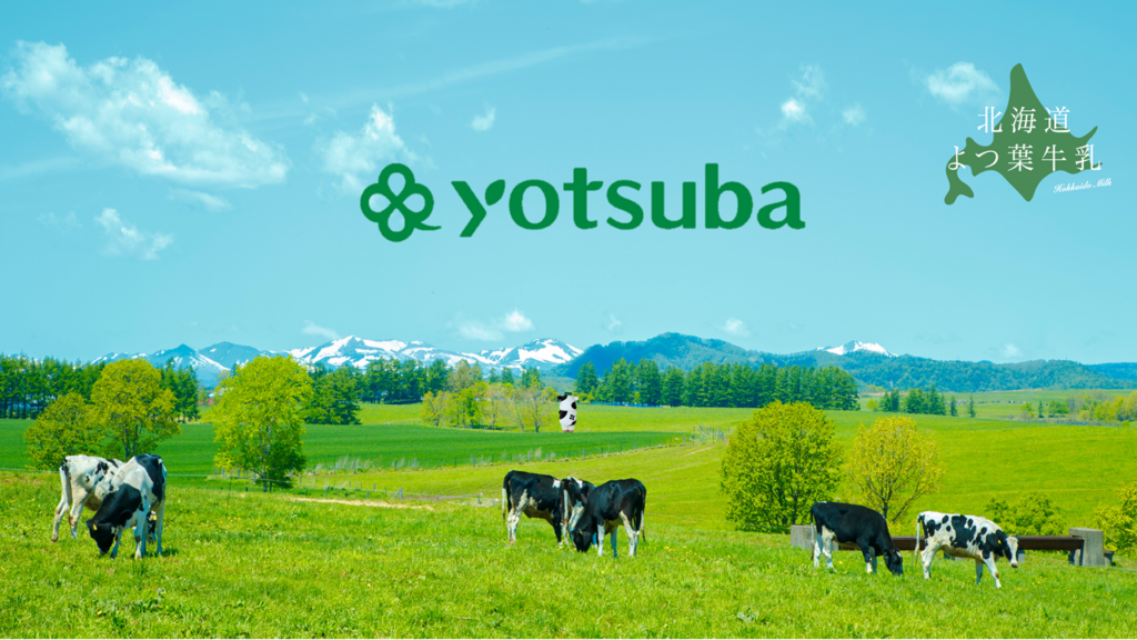 Yotsuba Stage performance