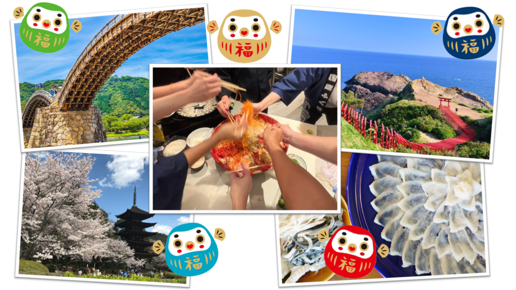 ステージバナー画像（ふくだるま入り８）